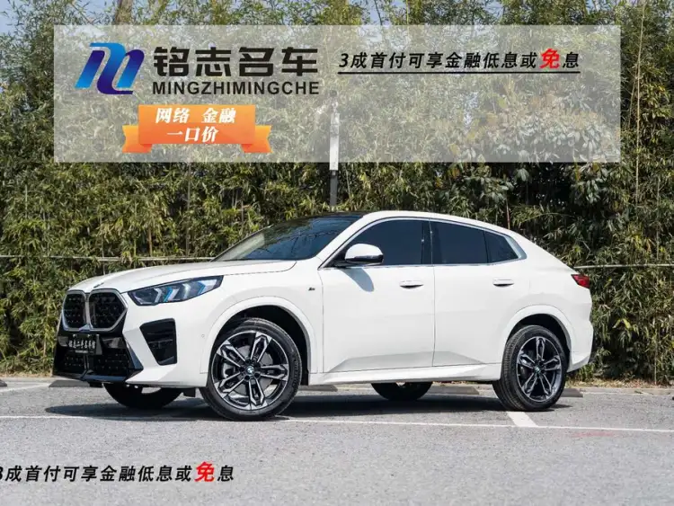 BMW X2 (Imported) 2024 sDrive25i M Sport Package