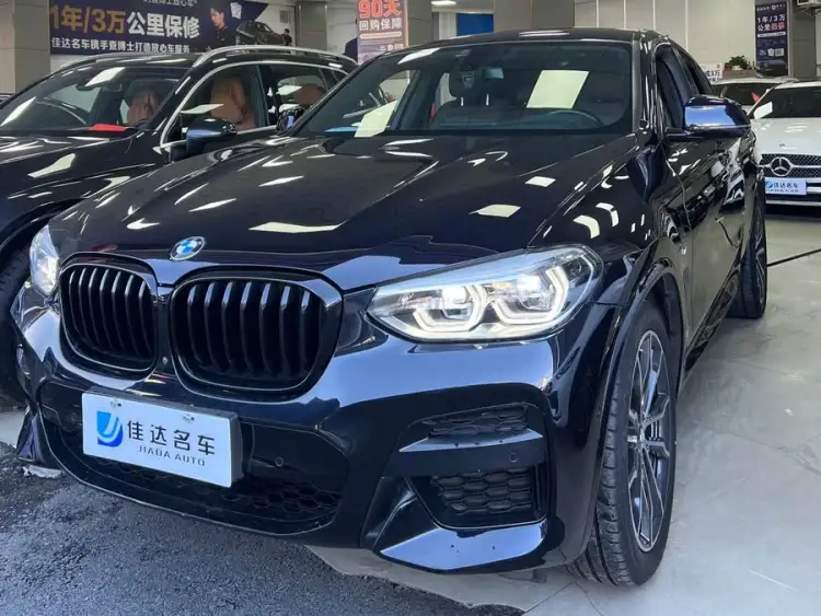2021 BMW X4 xDrive 30i M Sport Night Package