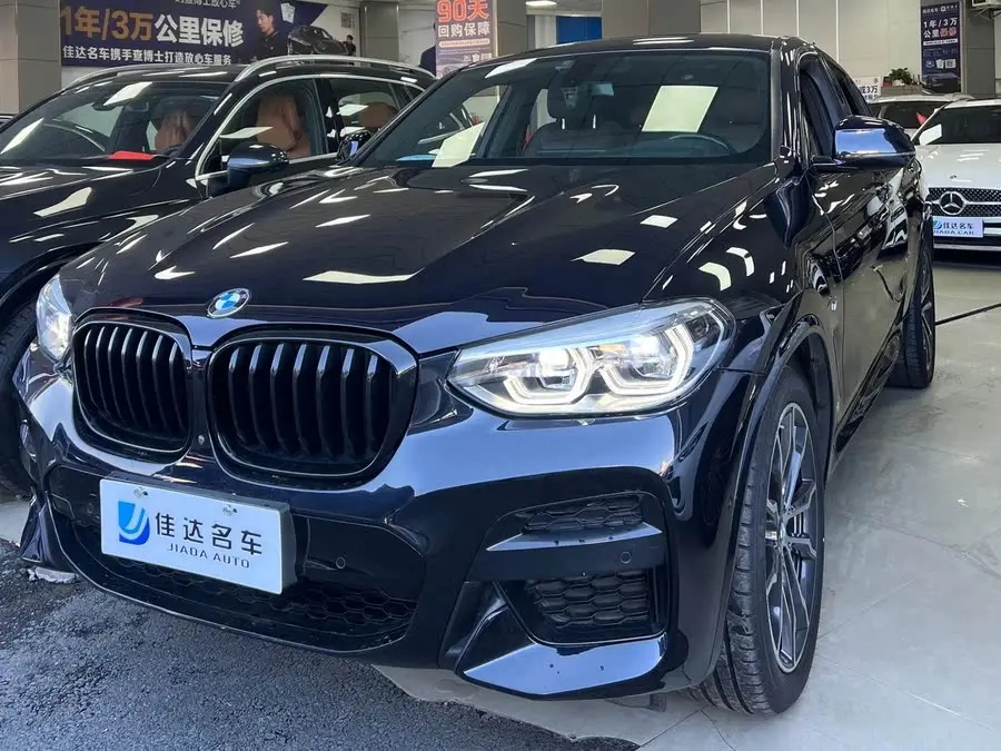 2021 BMW X4 xDrive 30i M Sport Night Package