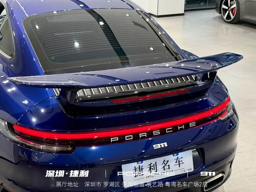 بورش 911 2023 كاريرا 3.0T