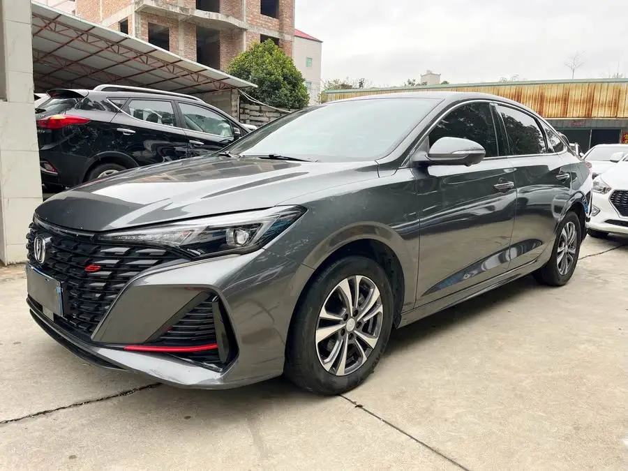 Yidong 2023 Model Changxiang Version PLUS Blue Whale NE 1.4T GDI DCT Premium Version