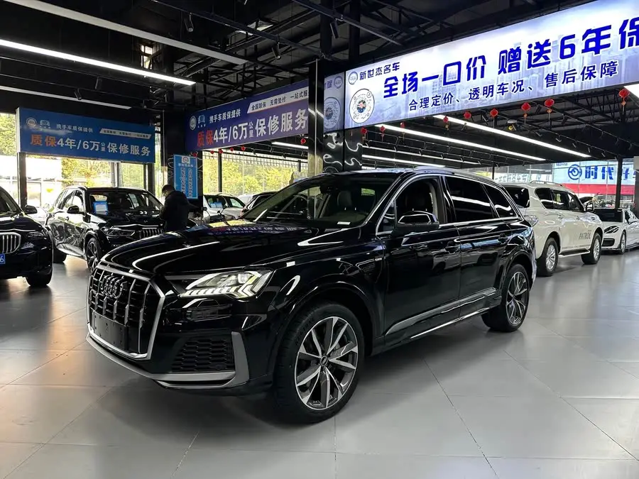 Audi Q7 2021 55 TFSI quattro S line Sport