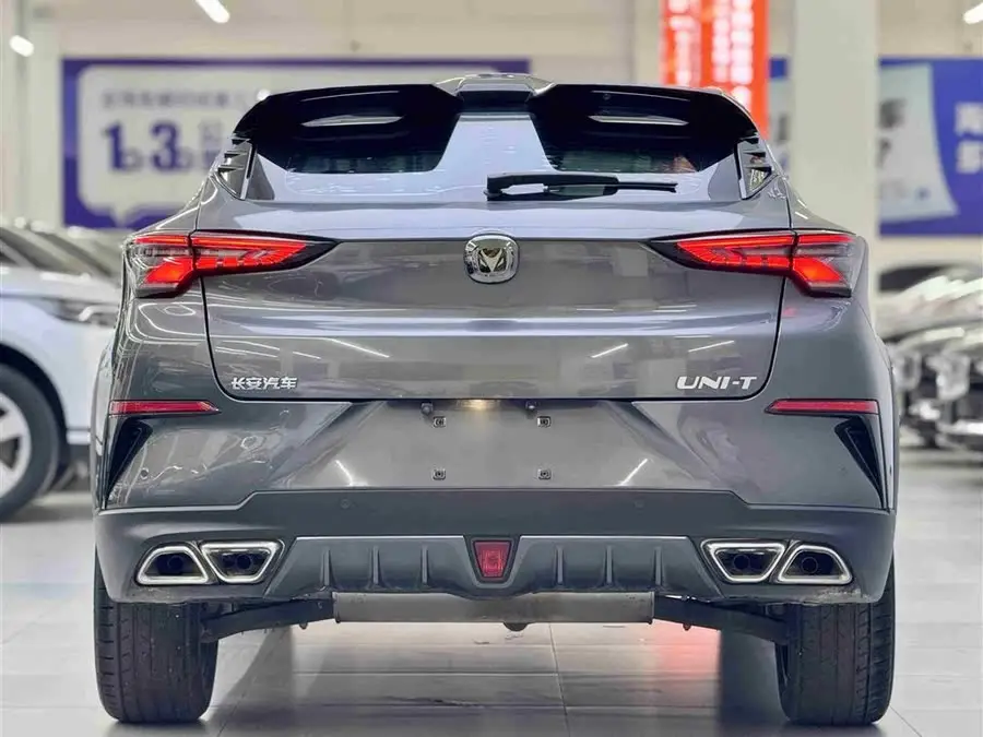 شانجان UNI-T 2020 1.5T فلاجشيب