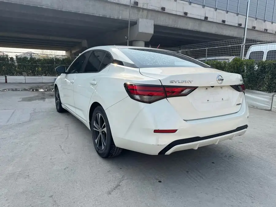 2020 نيسان سيلفي فليفت 1.6L XL CVT نسخة الاستمتاع