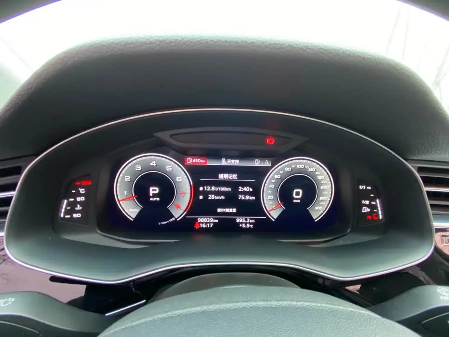 Audi Q7 2021 55 TFSI quattro S line Sport