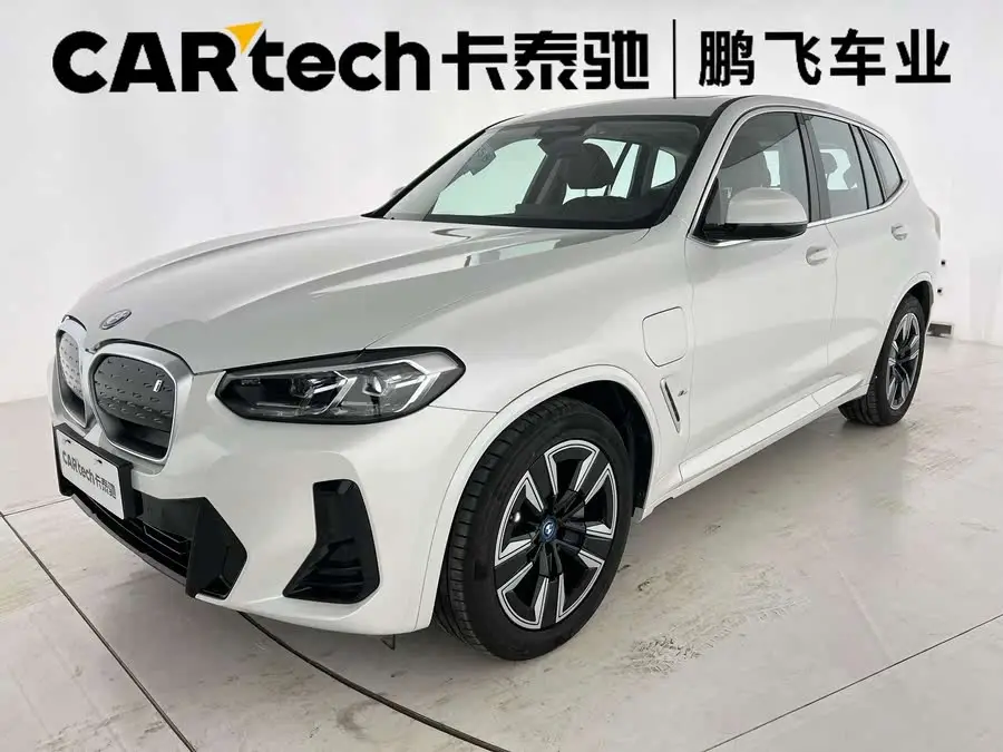 BMW iX3 2022 Leading Model