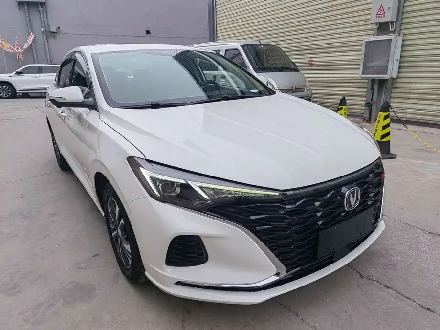 Yidong 2021 PLUS Blue Whale NE 1.4T GDI DCT Premium