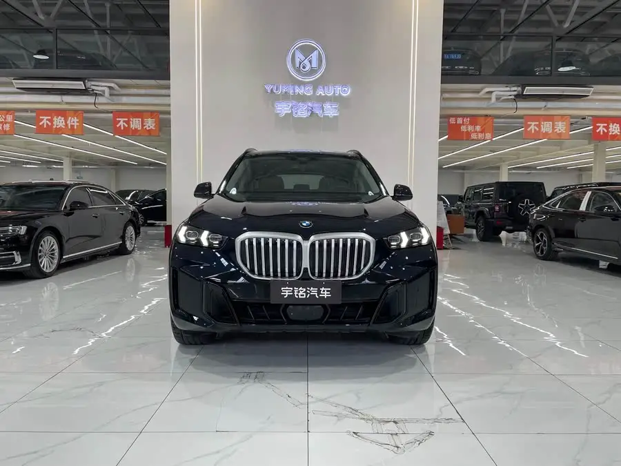 BMW X5 2023 xDrive 30Li Luxury M Sport Package