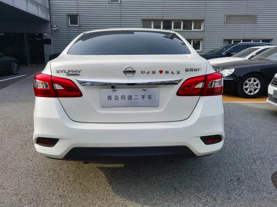 2024 Nissan Sylphy Classic 1.6XE CVT Comfort Edition