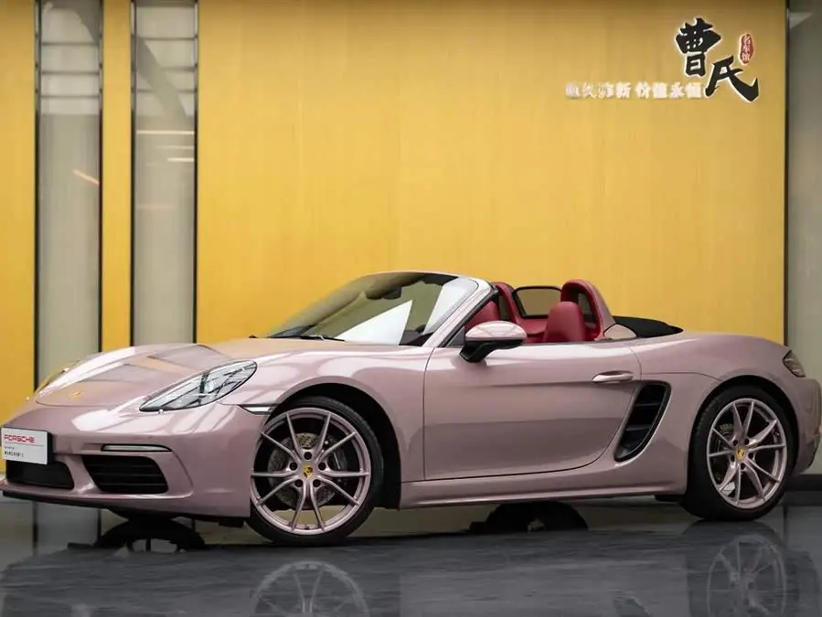 Porsche 718 2022 Boxster 2.0T