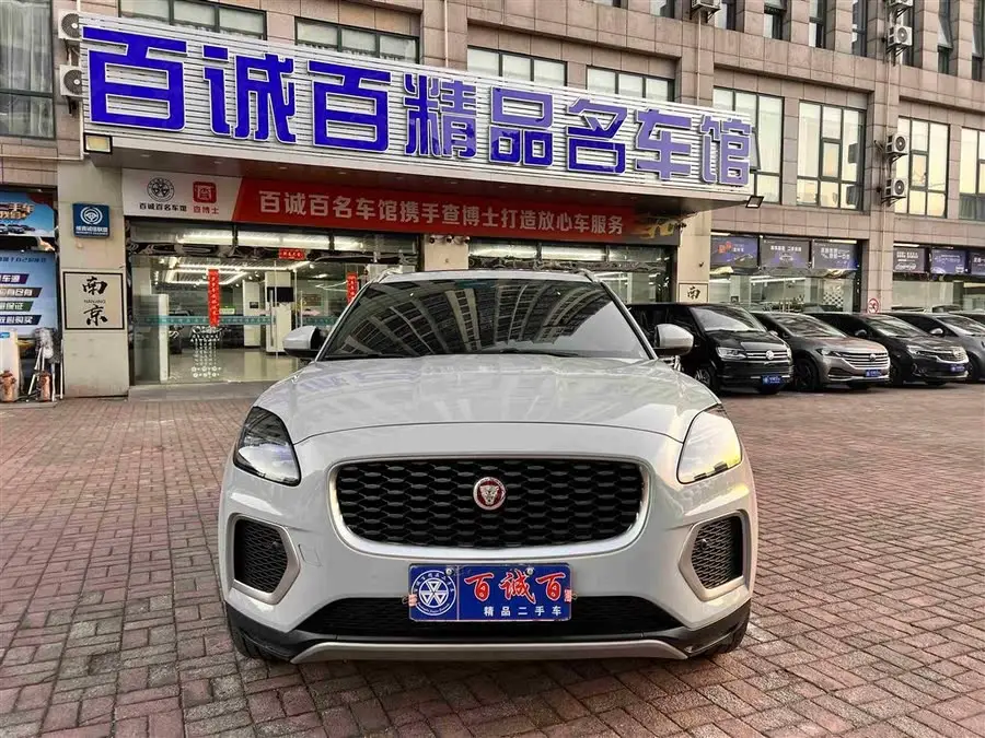 Jaguar E-PACE 2024 R-DYNAMIC S