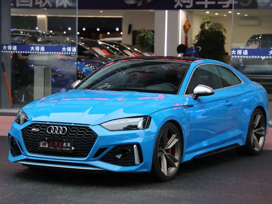 Audi RS 5 2021 RS 5 2.9T Coupe Dark Gold Edition