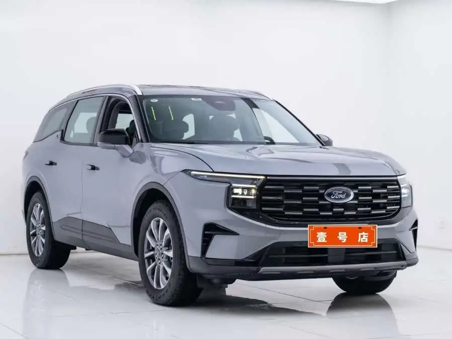 2023 Ford Edge Edge L 2.0T EcoBoost Two-Wheel Drive Seven-Seat Luxury Edition