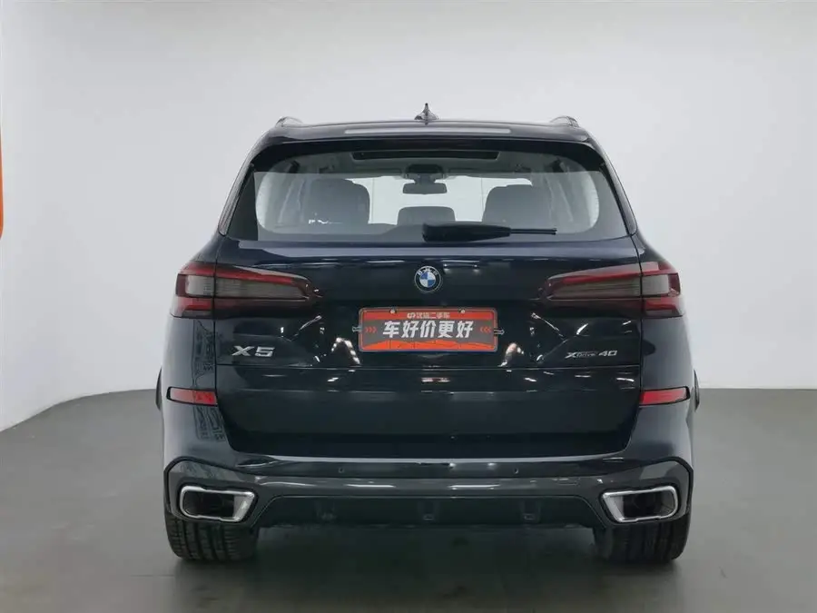 BMW X5 2022 Model Facelift xDrive 30Li M Sport Package