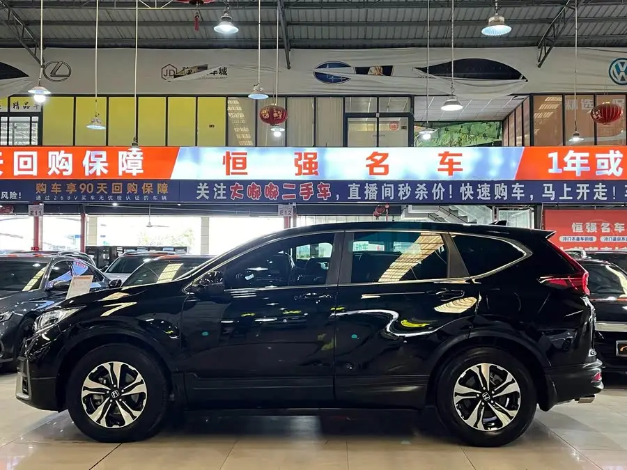 هوندا CR-V 2021 240TURBO CVT دفع أمامي طراز حضري