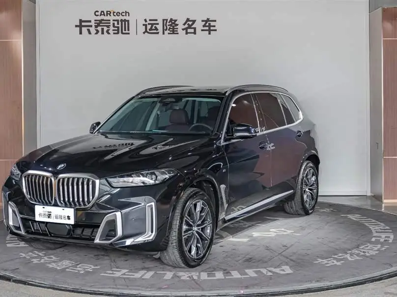 BMW X5 2023 xDrive 30Li M Sport Package