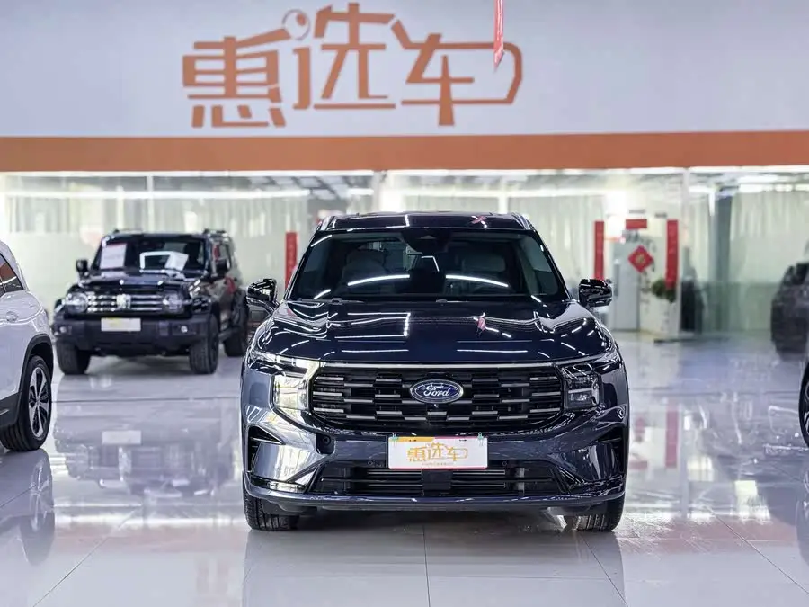 2023 Ford Edge Edge L 2.0T EcoBoost All-Wheel Drive Seven-Seater Supreme