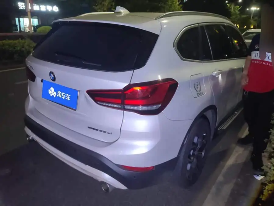BMW X1 2021 sDrive25Li Leading Edition