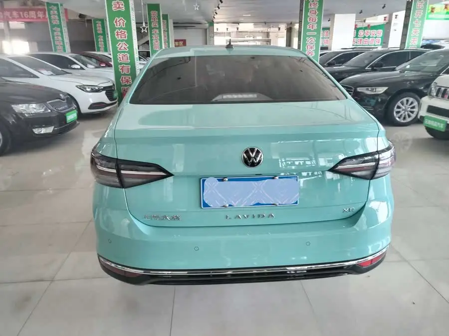 Lavida 2023 New Sharp 1.5L Automatic New Wish Edition