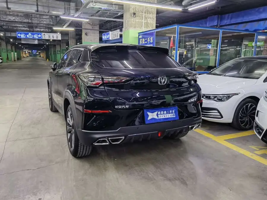 شانغان UNI-T 2020 1.5T فئة ديلوكس