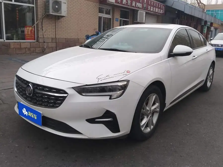 ريجال 2021 552T النخبة