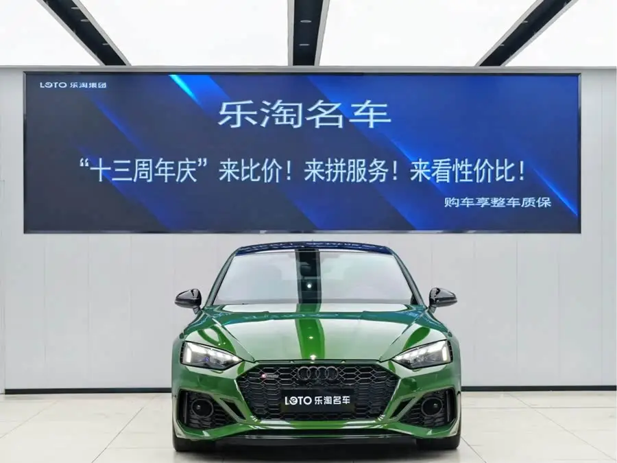 أودي RS 5 طراز 2020 RS 5 2.9T سبورت باك