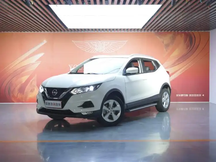 2021 Nissan Qashqai 2.0L CVT Intelligent Edition