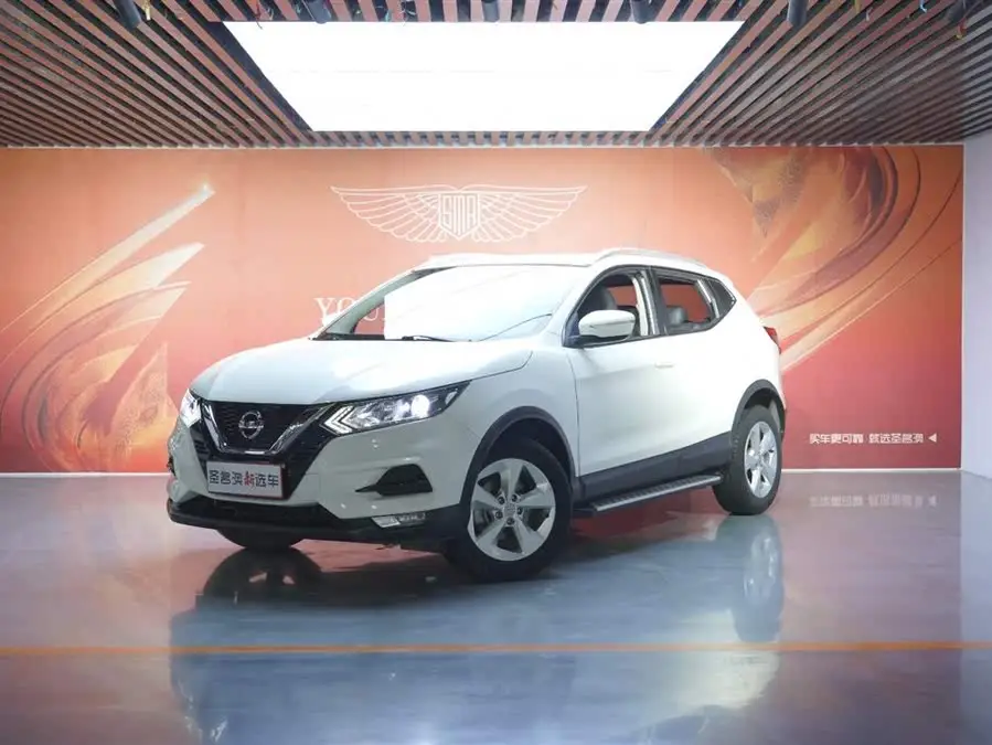 2021 نيسان قاشقاي 2.0L CVT الإصدار الذكي