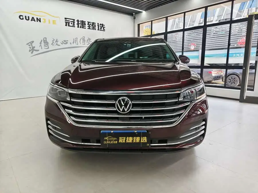 Weiran 2022 380TSI Premium Edition