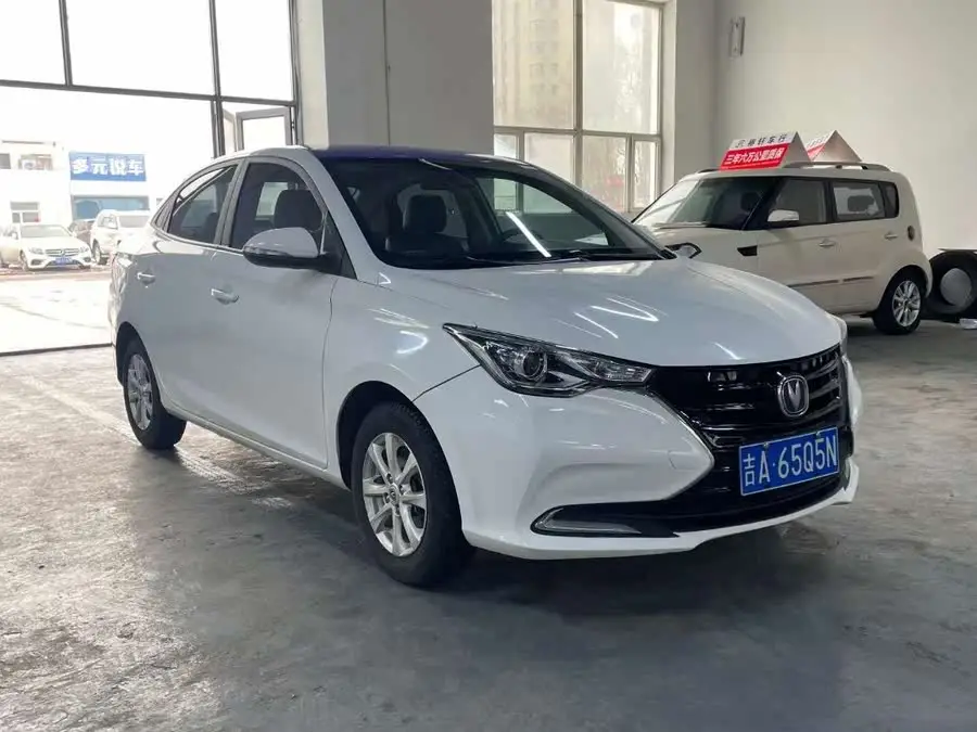 Yuexiang 2019 Model 1.5L DCT Premium Version National VI