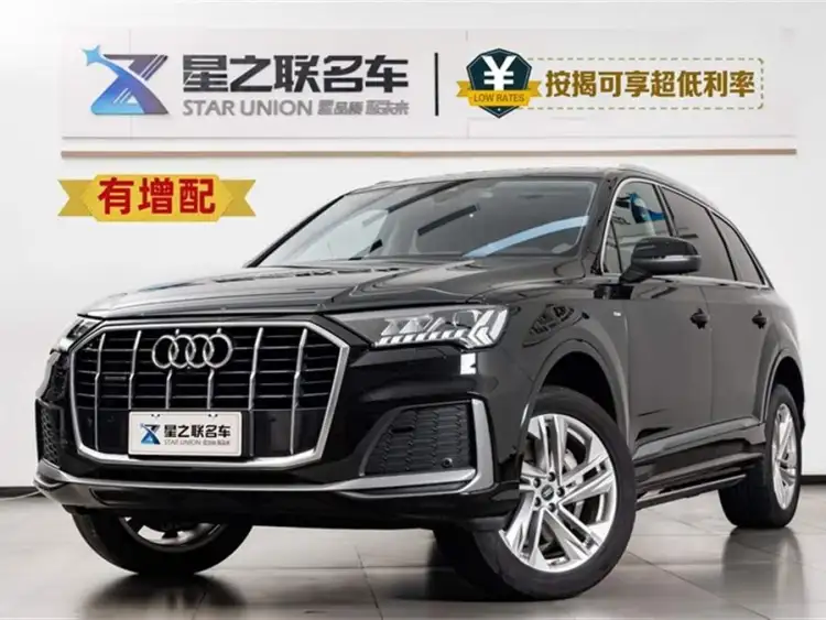 Audi Q7 2023 45 TFSI quattro S line Sport