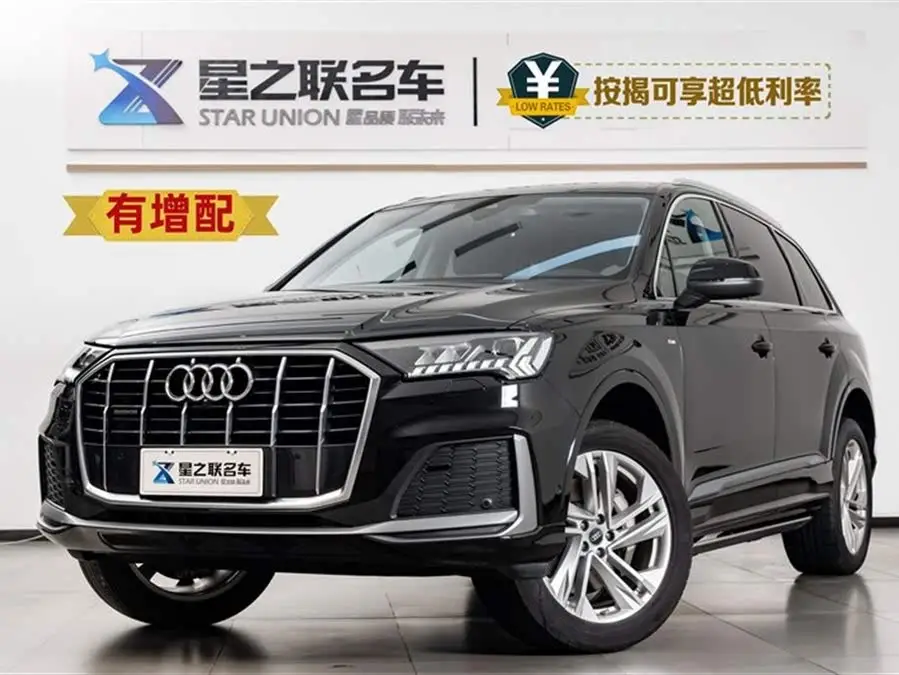Audi Q7 2023 45 TFSI quattro S line Sport