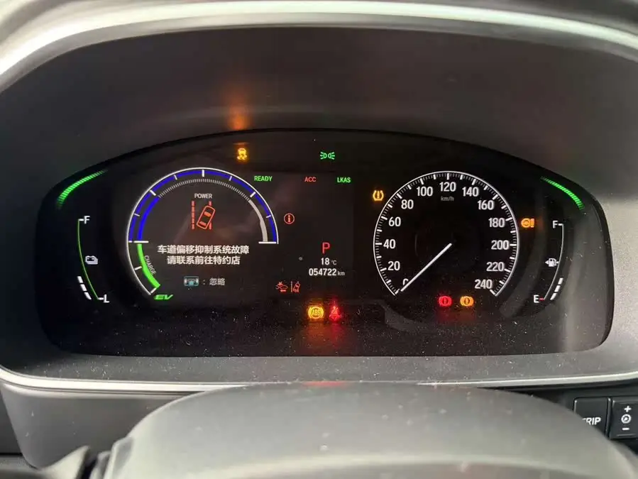 2022 Odyssey 2.0L e:HEV Sharp Edition