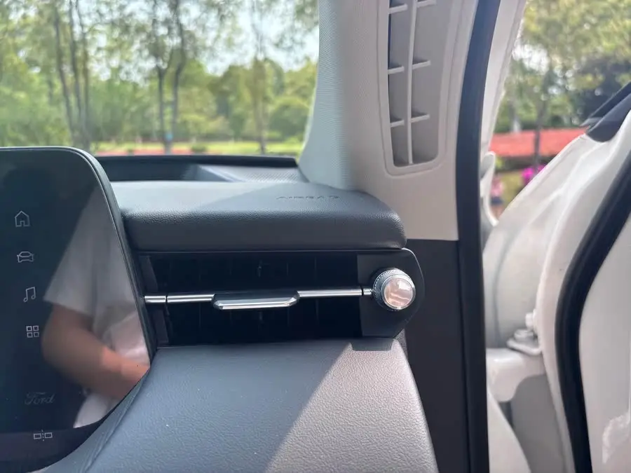 2025 Mondeo 1.5T EcoBoost Luxury