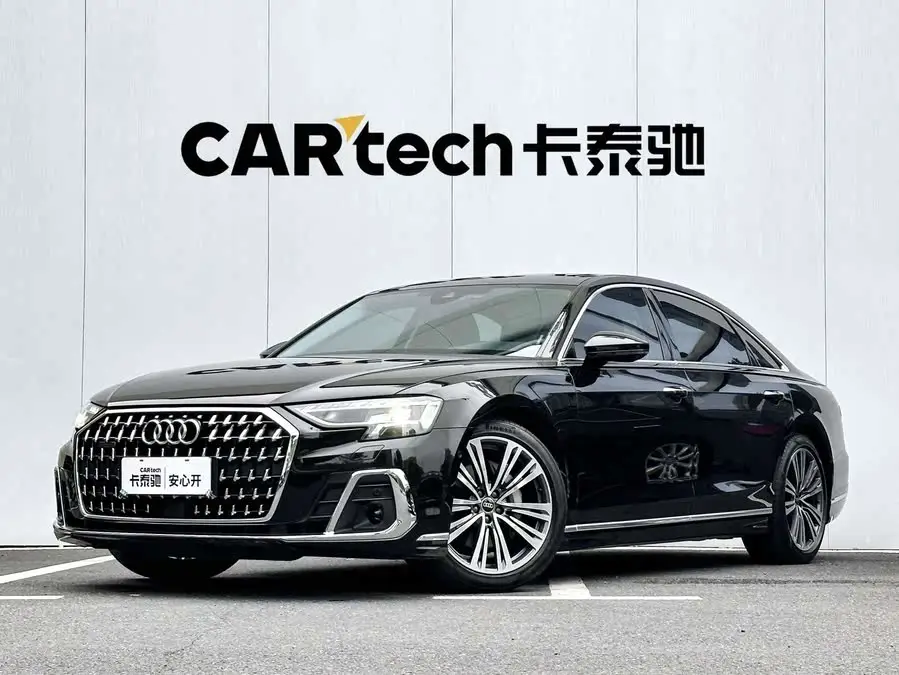 Audi A8 2023 A8L 50 TFSI quattro Selection