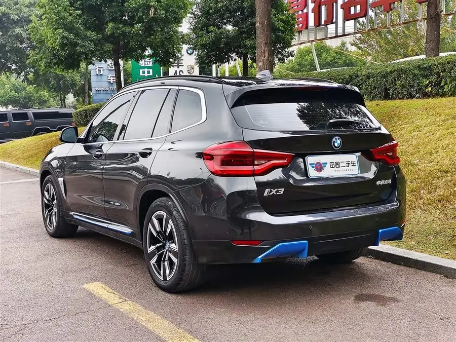 BMW iX3 2021 Leading Edition