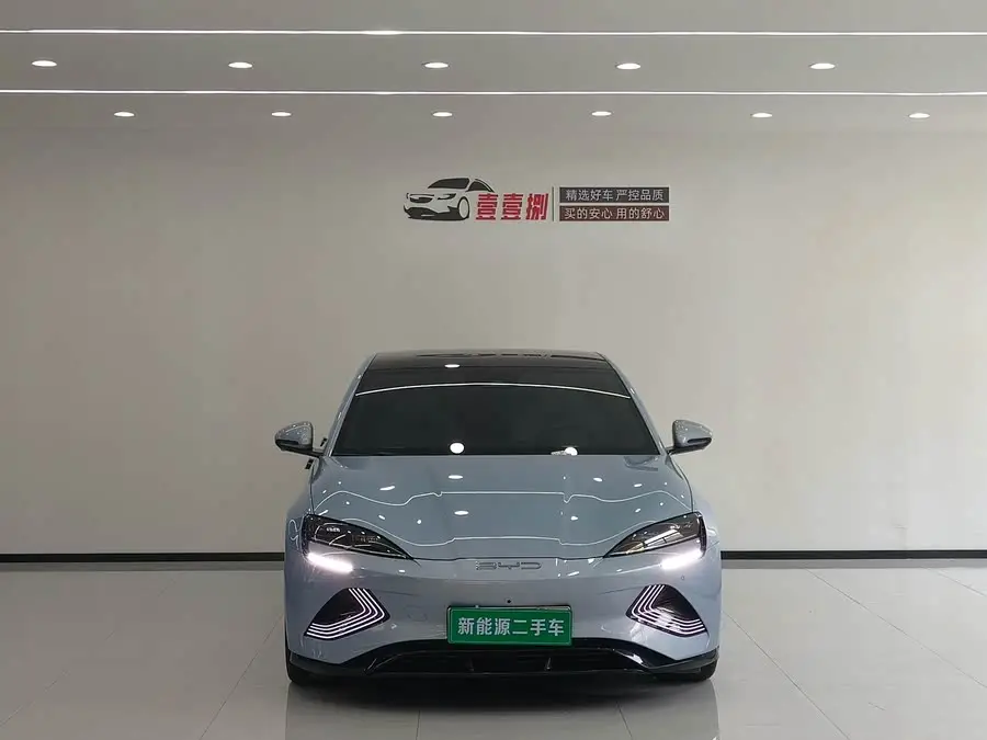 Sealion 2023 Champion Edition 700km Premium