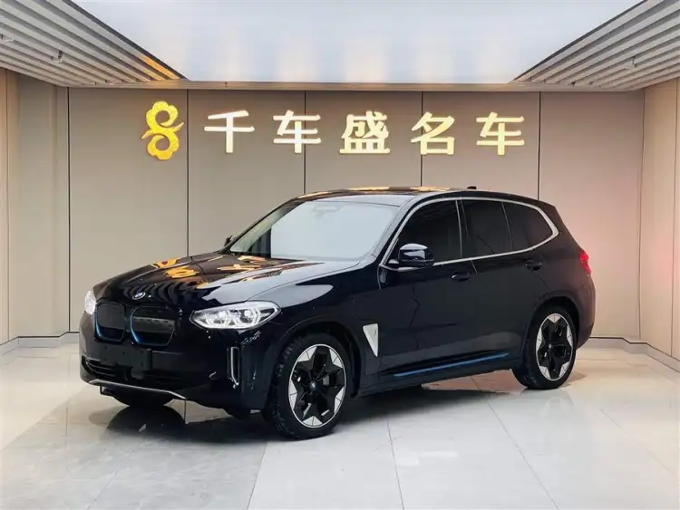 BMW iX3 2021 Model Facelift Leading Edition