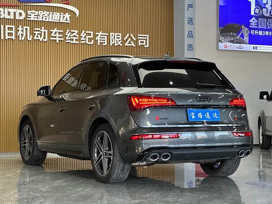 Audi SQ5 2021 3.0 TFSI quattro