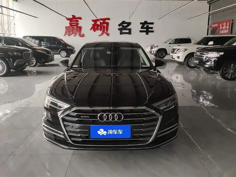 Audi A8 2021 A8L 50 TFSI quattro Comfort