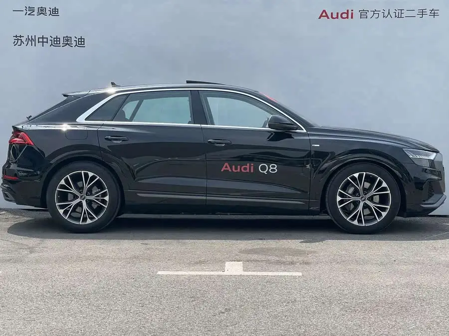 أودي Q8 2023 55 TFSI الطراز الفاخر الديناميكي