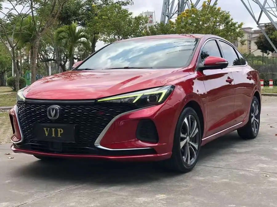 Yidong 2020 PLUS Blue Whale NE 1.4T GDI DCT Flagship Model