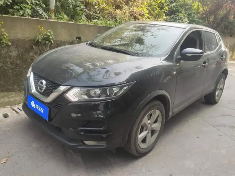 2021 Nissan Qashqai 2.0L CVT Intelligent Version