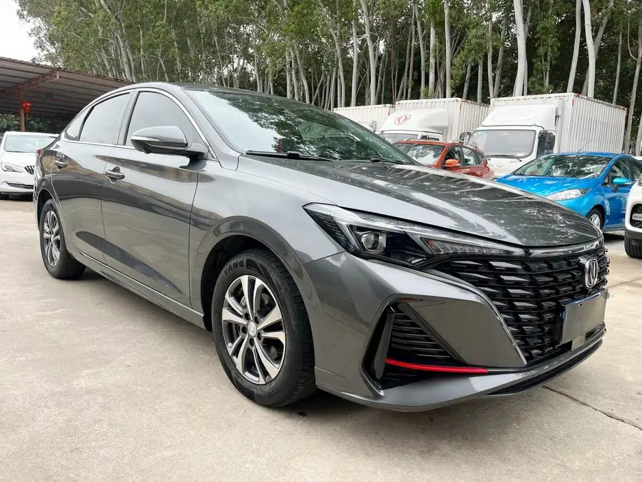 Yidong 2023 Model Changxiang Version PLUS Blue Whale NE 1.4T GDI DCT Premium Version