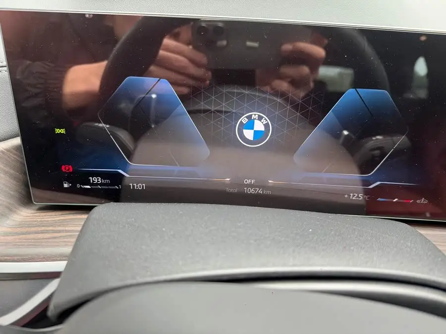 BMW X5 2023 xDrive 40Li M Sport Night Package