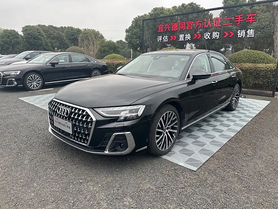 Audi A8 2024 A8L 55 TFSI quattro Flagship