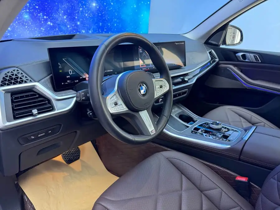 2023 BMW X5 xDrive 30Li M Sport Night Package