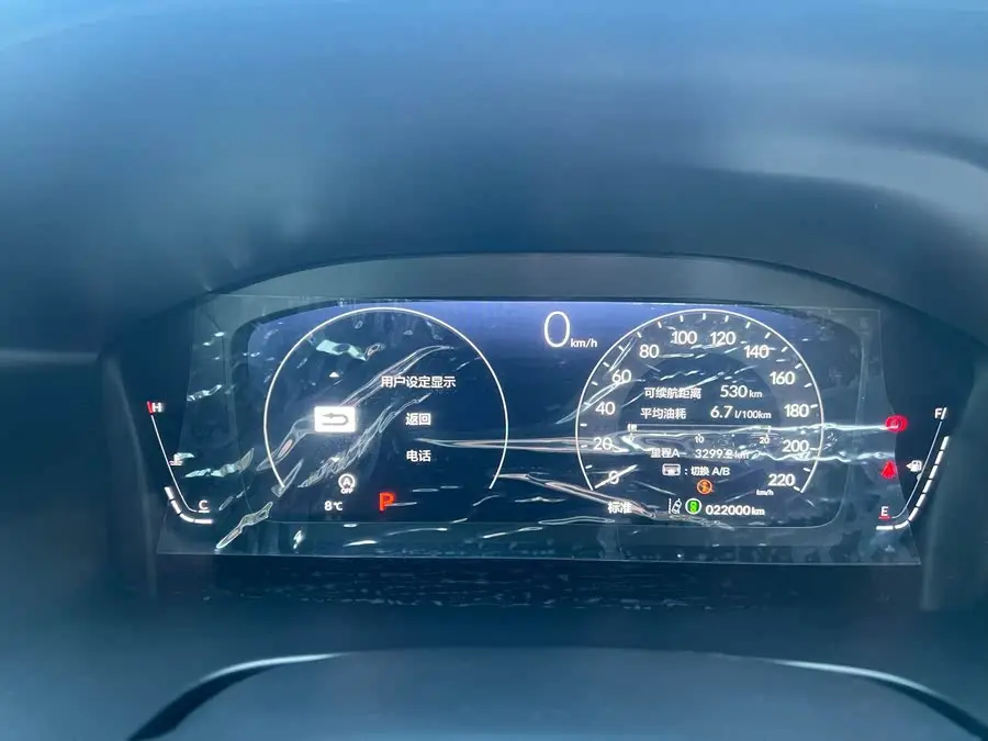 Honda CR-V 2023 240TURBO 2WD Intelligent Edition 5-seater