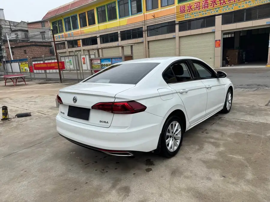 2020 Volkswagen Bora 1.5L Automatic Elite