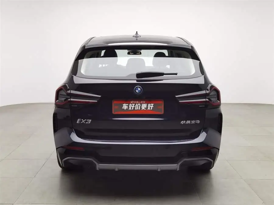 بي إم دبليو iX3 2022 طراز مُعدل رائد